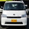 toyota townace-truck 2023 CFJ1586473 image 2