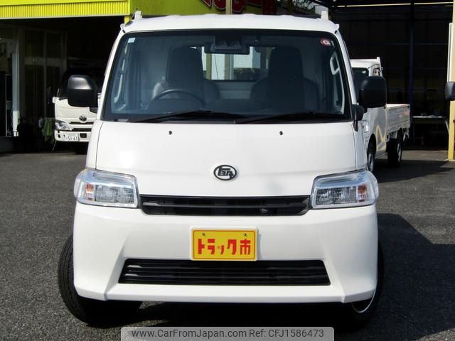 toyota townace-truck 2023 CFJ1586473 image 2