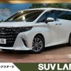 toyota alphard 2023 -TOYOTA--Alphard 3BA-AGH40W--AGH40-0004999---TOYOTA--Alphard 3BA-AGH40W--AGH40-0004999- image 1