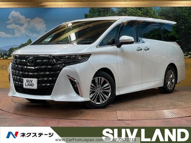 toyota alphard 2023 -TOYOTA--Alphard 3BA-AGH40W--AGH40-0004999---TOYOTA--Alphard 3BA-AGH40W--AGH40-0004999- image 1