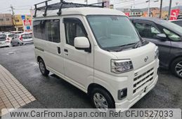 daihatsu hijet-van 2022 -DAIHATSU--Hijet Van 3BD-S710V--S710V-0032439---DAIHATSU--Hijet Van 3BD-S710V--S710V-0032439-