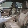 bmw 3-series 2024 -BMW--BMW 3 Series 3BA-5F20--WBA50FF0708F02***---BMW--BMW 3 Series 3BA-5F20--WBA50FF0708F02***- image 10