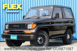 toyota land-cruiser-prado 1995 -TOYOTA--Land Cruiser Prado KD-KZJ71W--KZJ71-0004880---TOYOTA--Land Cruiser Prado KD-KZJ71W--KZJ71-0004880-