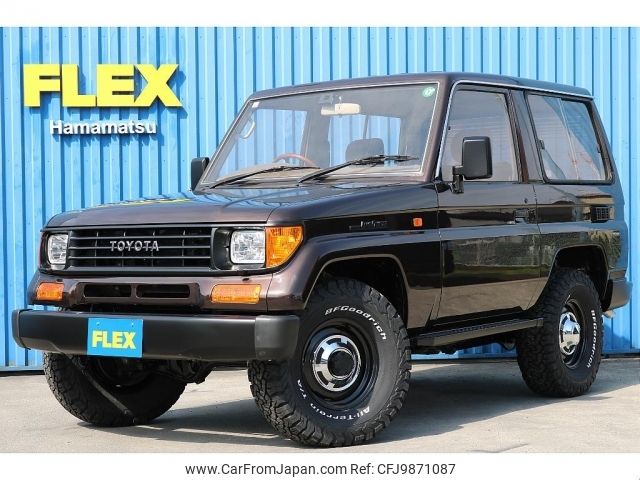 toyota land-cruiser-prado 1995 -TOYOTA--Land Cruiser Prado KD-KZJ71W--KZJ71-0004880---TOYOTA--Land Cruiser Prado KD-KZJ71W--KZJ71-0004880- image 1