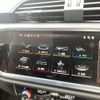 audi q3 2023 -AUDI 【名変中 】--Audi Q3 F3DFY--P1063824---AUDI 【名変中 】--Audi Q3 F3DFY--P1063824- image 15
