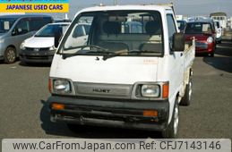 daihatsu-hijet-truck-1994-1900-car_3c417165-cf24-40ef-9147-ab563d08d980