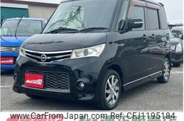 nissan roox 2010 -NISSAN--Roox ML21S--509625---NISSAN--Roox ML21S--509625-