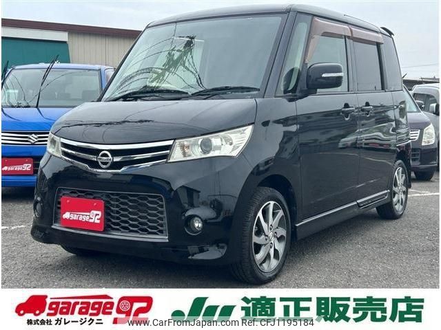 nissan roox 2010 -NISSAN--Roox ML21S--509625---NISSAN--Roox ML21S--509625- image 1