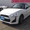 daihatsu copen 2014 -DAIHATSU--Copen DBA-LA400K--LA400K-0001601---DAIHATSU--Copen DBA-LA400K--LA400K-0001601- image 1