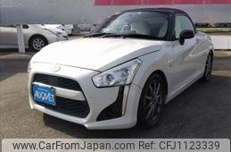 daihatsu copen 2014 -DAIHATSU--Copen DBA-LA400K--LA400K-0001601---DAIHATSU--Copen DBA-LA400K--LA400K-0001601-