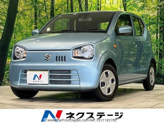 suzuki alto 2021 quick_quick_HA36S_HA36S-614414 image 1