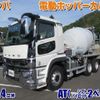 mitsubishi-fuso super-great 2024 CFJ7292395 image 29