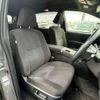 toyota estima-hybrid 2017 -TOYOTA--Estima Hybrid DAA-AHR20W--AHR20-7092259---TOYOTA--Estima Hybrid DAA-AHR20W--AHR20-7092259- image 5