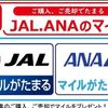suzuki solio-bandit 2016 GOO_JP_700050301430250430005 image 58