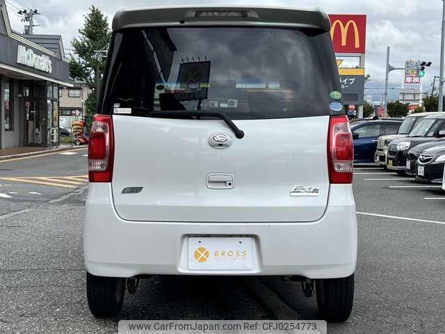 daihatsu tanto-exe 2012 -DAIHATSU 【名変中 】--Tanto Exe L455S--0069490---DAIHATSU 【名変中 】--Tanto Exe L455S--0069490- image 2