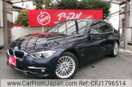 bmw 3-series 2017 CFJ1796514