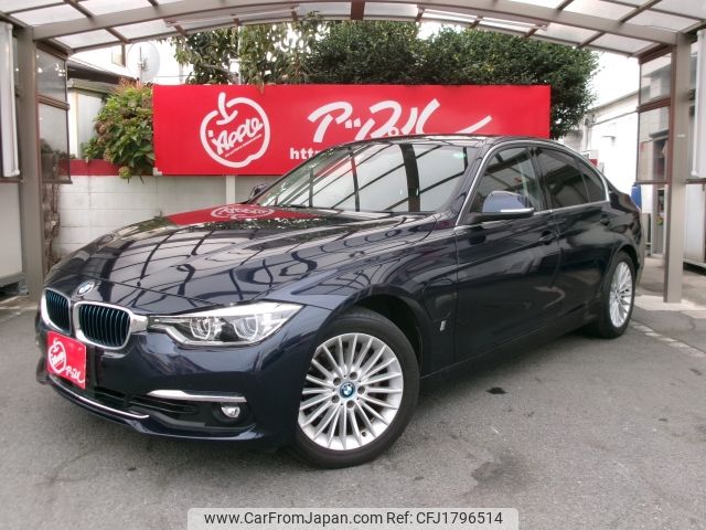 bmw 3-series 2017 CFJ1796514 image 1