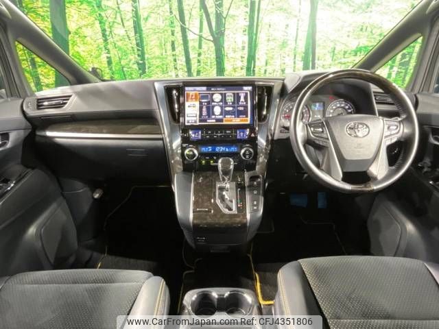 toyota vellfire 2017 -TOYOTA--Vellfire DBA-AGH30W--AGH30-0162313---TOYOTA--Vellfire DBA-AGH30W--AGH30-0162313- image 2