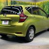 nissan note 2017 CFJ1663289 image 17
