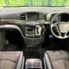 nissan elgrand 2014 -NISSAN--Elgrand DBA-TNE52--TNE52-040779---NISSAN--Elgrand DBA-TNE52--TNE52-040779- image 2