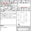 lexus nx 2015 quick_quick_AGZ10_AGZ10-1005700 image 21