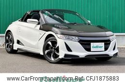 honda s660 2015 CFJ1875883