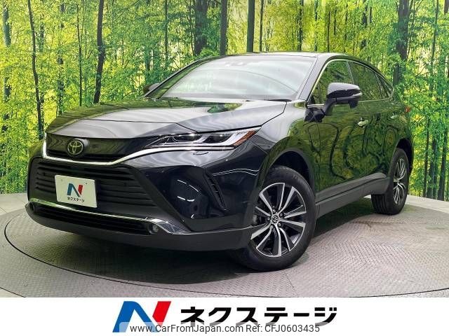 toyota harrier 2023 -TOYOTA--Harrier 6BA-MXUA80--MXUA80-0083753---TOYOTA--Harrier 6BA-MXUA80--MXUA80-0083753- image 1