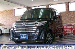 toyota roomy 2022 -TOYOTA--Roomy 5BA-M910A--M910A-0115047---TOYOTA--Roomy 5BA-M910A--M910A-0115047-