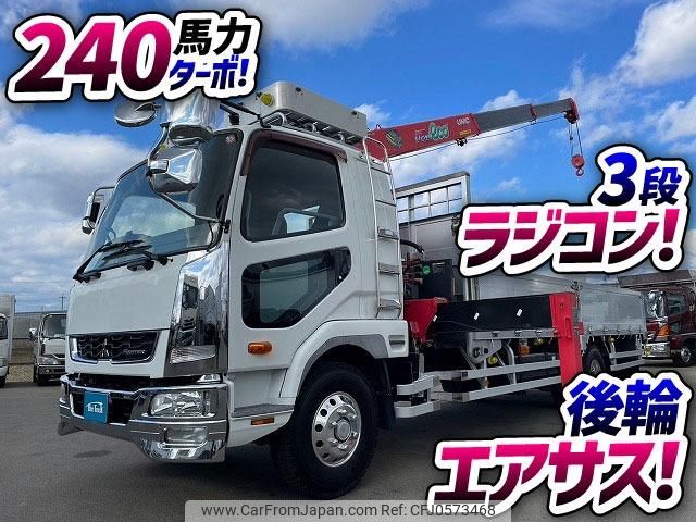 mitsubishi-fuso fighter 2014 GOO_NET_EXCHANGE_0700644A30241218W002 image 2