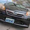 daihatsu mira-e-s 2012 CFJ1638409 image 19