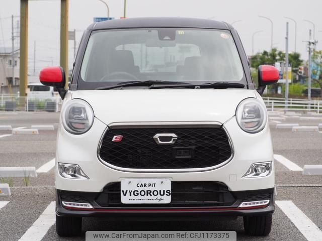 daihatsu cast 2015 quick_quick_DBA-LA250S_LA250S-0023133 image 2