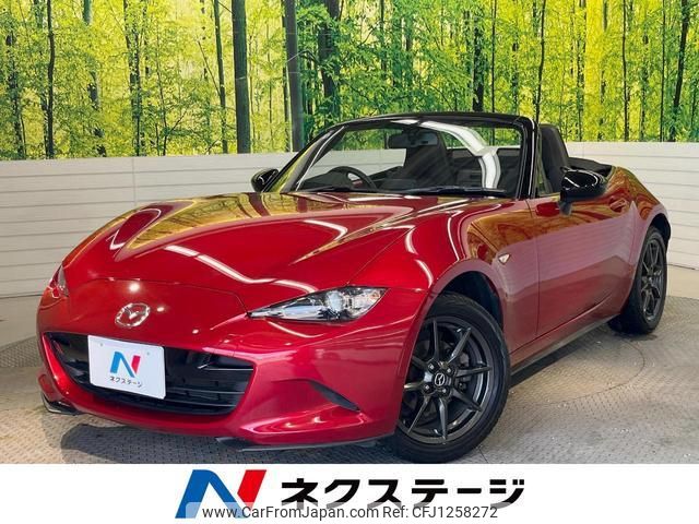 mazda roadster 2016 quick_quick_ND5RC_ND5RC-100712 image 1
