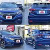 honda vezel 2017 504928-927044 image 8