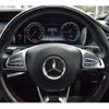 mercedes-benz s-class 2016 -MERCEDES-BENZ 【京都 31K 6】--Benz S Class LCA-222004--WDD2220042A160164---MERCEDES-BENZ 【京都 31K 6】--Benz S Class LCA-222004--WDD2220042A160164- image 15