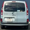 renault kangoo 2012 quick_quick_KWK4M_VF1KW0DB5B0666857 image 11