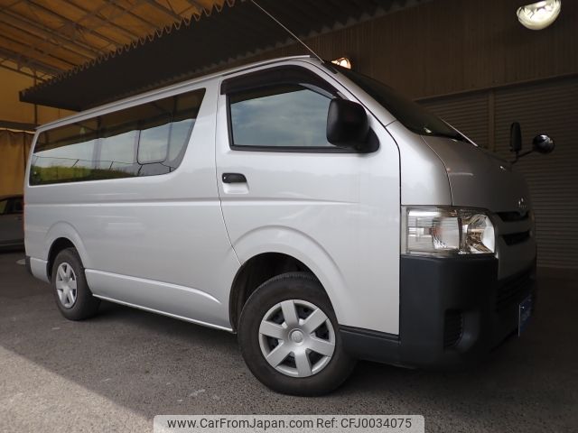 toyota hiace-van 2017 -TOYOTA--Hiace Van LDF-KDH206V--KDH206-8119255---TOYOTA--Hiace Van LDF-KDH206V--KDH206-8119255- image 1