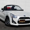 daihatsu copen 2015 quick_quick_DBA-LA400K_LA400K-0011365 image 1