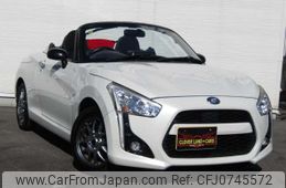 daihatsu copen 2015 quick_quick_DBA-LA400K_LA400K-0011365