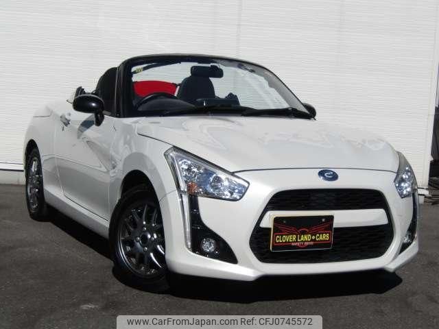 daihatsu copen 2015 quick_quick_DBA-LA400K_LA400K-0011365 image 1