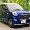 daihatsu cast 2018 -DAIHATSU--Cast DBA-LA250S--LA250S-0128840---DAIHATSU--Cast DBA-LA250S--LA250S-0128840- image 17