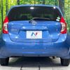 nissan note 2015 -NISSAN--Note DBA-E12--E12-327882---NISSAN--Note DBA-E12--E12-327882- image 15