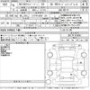 nissan clipper-van 2022 -NISSAN 【江戸川 480あ55】--Clipper Van DR17V-619041---NISSAN 【江戸川 480あ55】--Clipper Van DR17V-619041- image 3