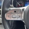 mercedes-benz glc-class 2020 -MERCEDES-BENZ--Benz GLC 3DA-253915--W1N2539152F795041---MERCEDES-BENZ--Benz GLC 3DA-253915--W1N2539152F795041- image 7