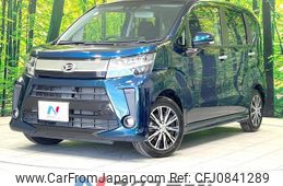 daihatsu move 2019 quick_quick_LA150S_LA150S-2017383