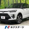 toyota raize 2022 CFJ1652686 image 1