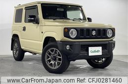 suzuki jimny 2021 -SUZUKI--Jimny 3BA-JB64W--JB64W-231263---SUZUKI--Jimny 3BA-JB64W--JB64W-231263-