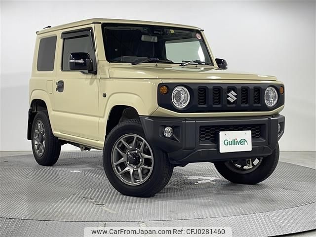 suzuki jimny 2021 -SUZUKI--Jimny 3BA-JB64W--JB64W-231263---SUZUKI--Jimny 3BA-JB64W--JB64W-231263- image 1