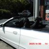 mercedes-benz e-class 2013 -MERCEDES-BENZ--Benz E Class RBA-207436--WDD2074362F227211---MERCEDES-BENZ--Benz E Class RBA-207436--WDD2074362F227211- image 11