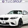 bmw bmw-others 2018 quick_quick_CBA-1H30G_WBS1J520X0VD44123 image 1