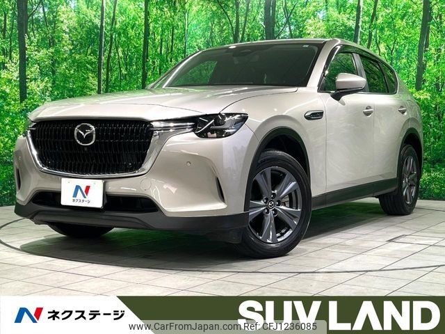 mazda mazda-others 2023 CFJ1236085 image 1